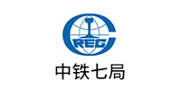 中鐵七局集團鄭州有（yǒu）限公司